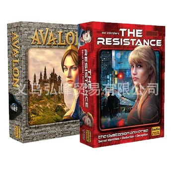 

Avalon game board game card The Resistance board game card