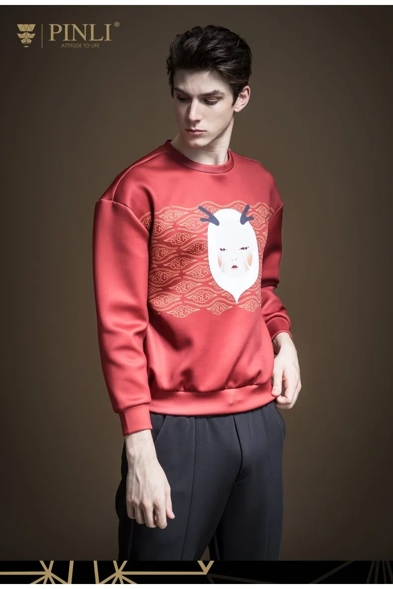 Moleton Masculino Pinli/осень, Новое мужское платье, круглый воротник, приталенное пальто с принтом, санитарный гардероб, B193109424