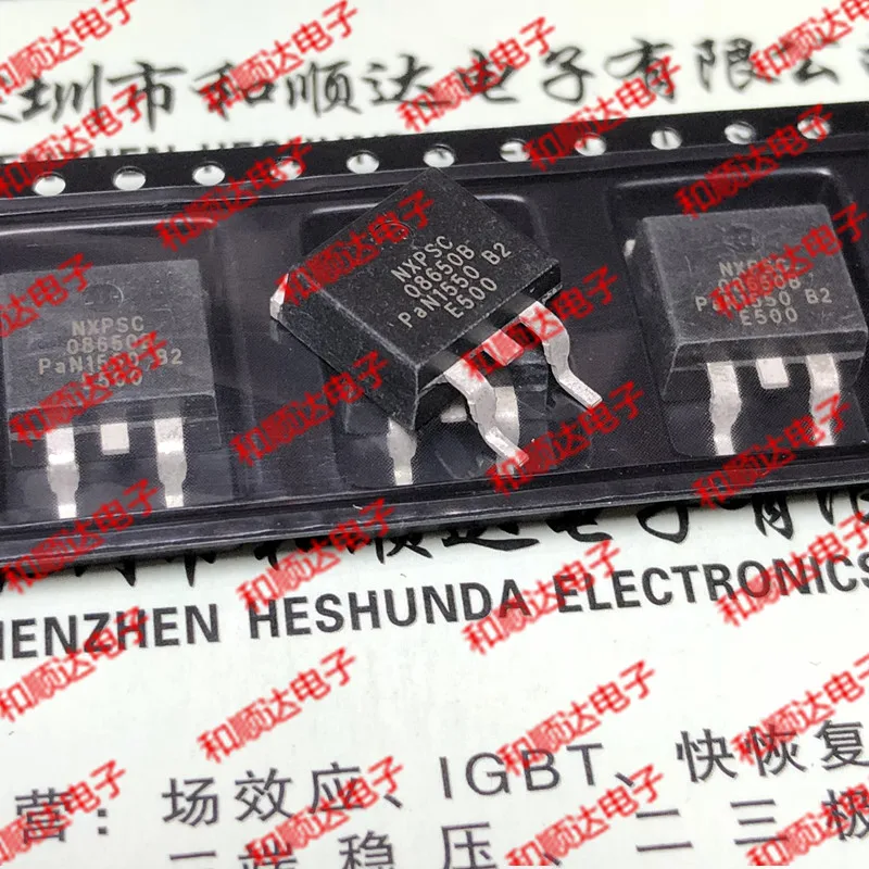 5 шт./лот NXPSC08650B-263 650V 8A