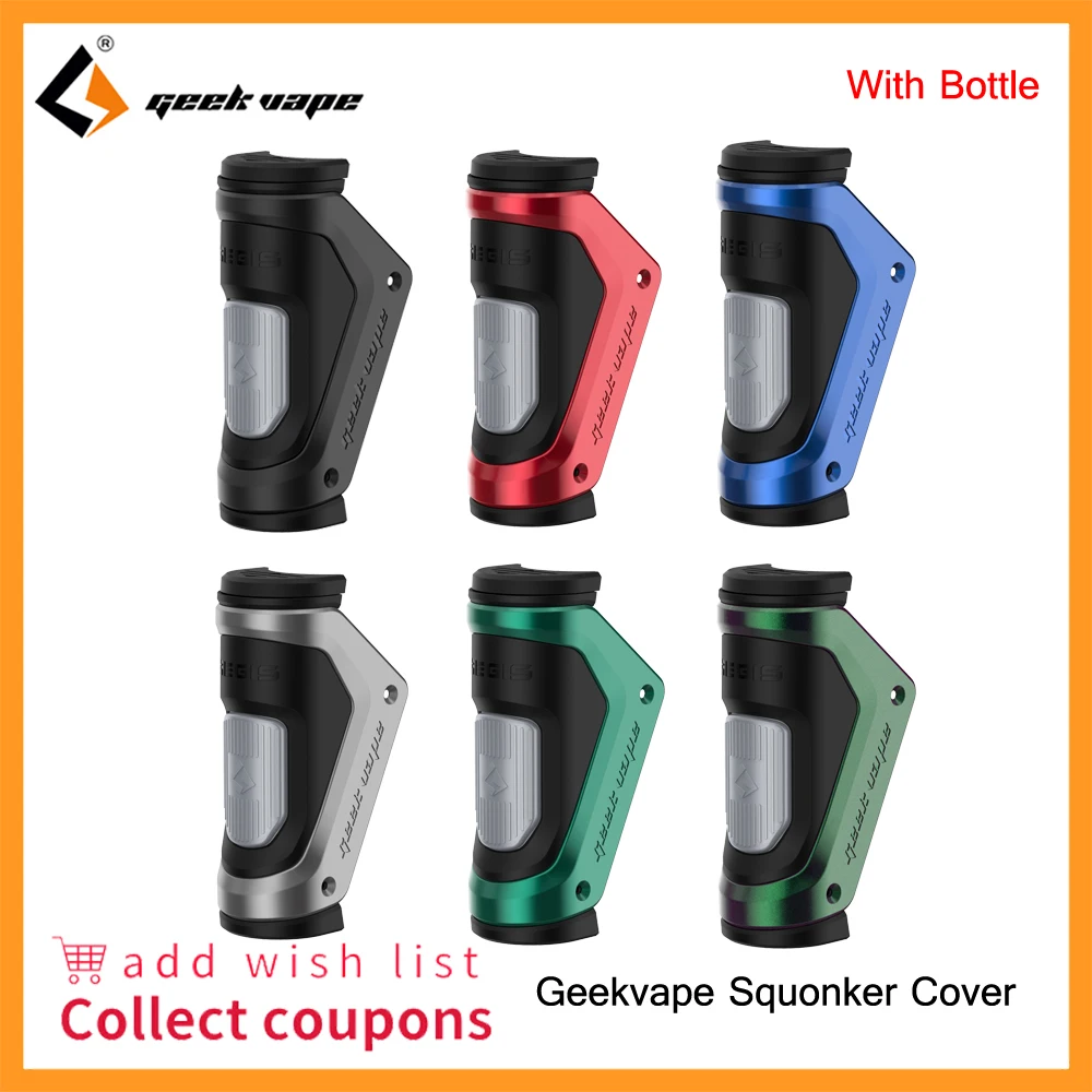 Оригинальный GeekVape сменный Скелет Squonk чехол для Aegis комплект Squonker MOD электронная