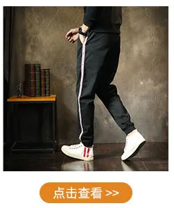 Summer New Style MEN'S Jeans Men's Korean-style Slim Fit Elasticity Loose And Plus-sized Pure Cotton Skinny Jeans Men's