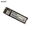 Internal Storage