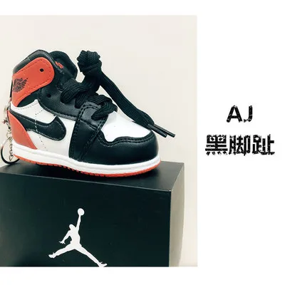 a shoe DIY Jordan 1 Ретро OG 3D кроссовки большой кожаный брелок для обуви сумка Подвеска Пара Кукла аксессуар - Цвет: a shoe
