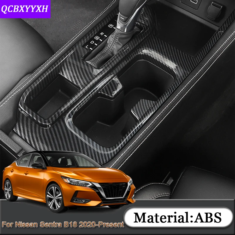 Подходит для Nissan Sentra B18-Н. В. Автомобильный Стайлинг салона автомобиля коробка передач декоративные рамки блестки крышка наклейка автомобильные аксессуары