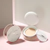 Poudre maquillage ample imperméable, maquillage Ultra-léger