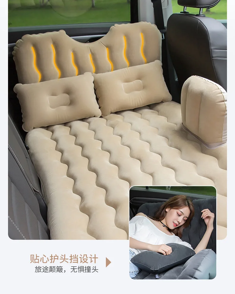 Многофункциональный автомобильный автомобиль кровать с защитным головной убор надувная кровать станция вагон в кровати надувной матрас