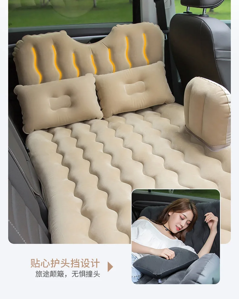 Cama com a Cabeça de Proteção Perua na Cama Multifuncional Engrenagem Automóvel Carro Cama Inflável Colchão 5 Multifuncional cama com a cabeça de proteção