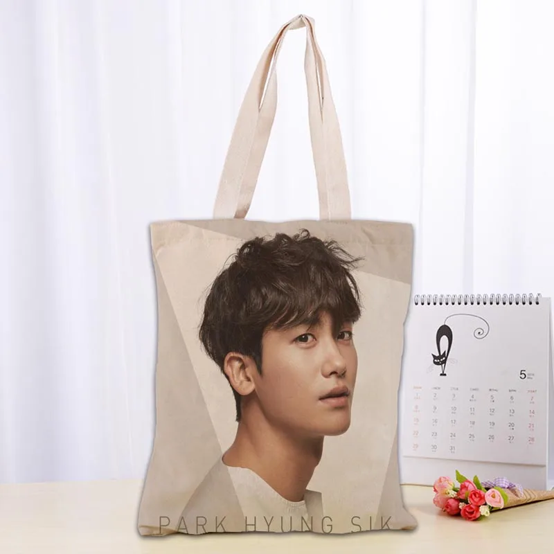 Новое поступление складная сумка для покупок KPOP Park Hyung-sik многоразовая