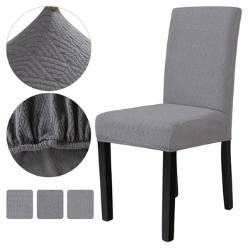 

1/2/4/6Pcs Grey Jacquard Chair Cover Seat Covers SMA/SMB/SMC Gray Thick Dining Chair Cover Seat Cover Elastic Protective