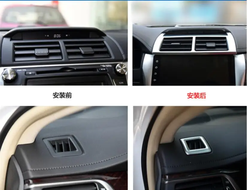 Для Toyota Camry 2012 2013 матовый сбоку Кондиционер AC на выходе Vent автомобильные аксессуары крышка планки 3 шт./компл