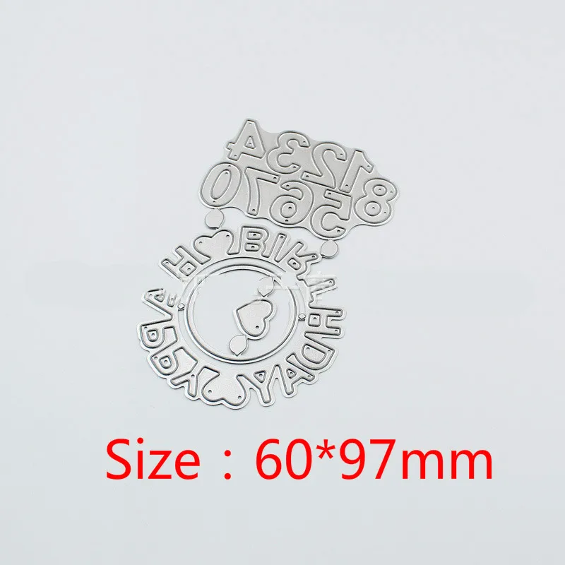 10759719338_1116064639