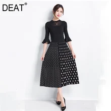 [DEAT] Осенняя модная новая Узорчатая Элегантная универсальная плиссированная Женская юбка в горошек в стиле пэчворк AT981