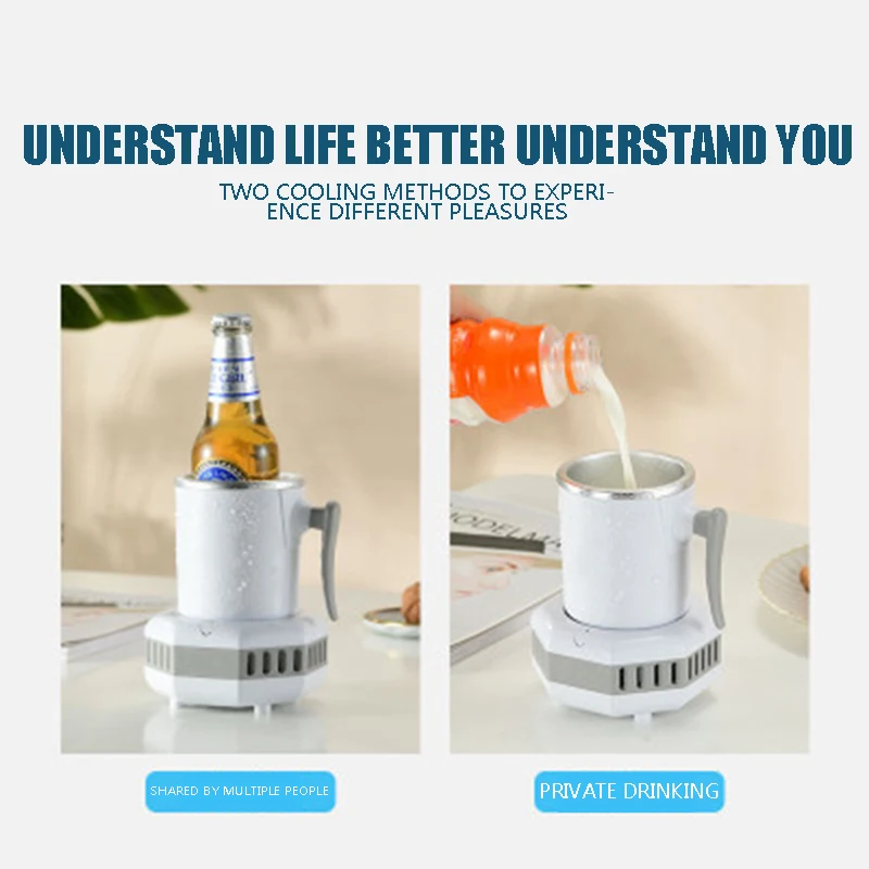 300ml Beverage Fast Cooler Cup Electric Beer Bottle Can Water Drinks Cooling  Mug Portable Beverage Cooler Summer 