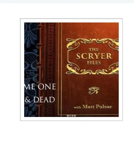 The Scryer файлы Pulsar Vol 1 Living and Dead-Волшебные трюки | Игрушки и хобби