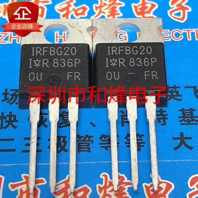 5 шт./B1060 MBR1060 HUF75542P3 75542P IRFBG20 IRG4BC10K TO220 TO-220 - Цвет: IRFBG20