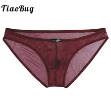 TiaoBug мужское Сетчатое прозрачное тонкое нижнее белье с низкой талией, с эластичной резинкой на талии, Трусики-бикини, сексуальное пикантное прозрачное белье