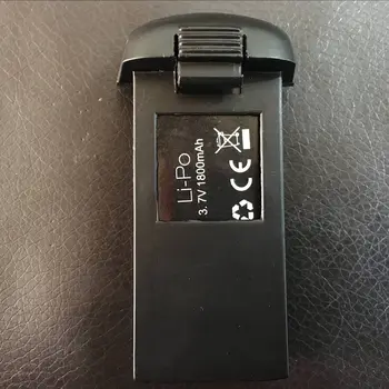 

S20 RC DRONE Battery Spare Parts For SMRC S20 GPS RC Drone RC Quadcopter