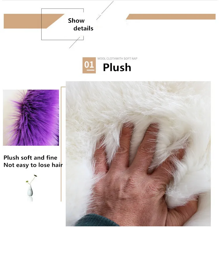 1 nordic hairy entrance hall child's rug (1)