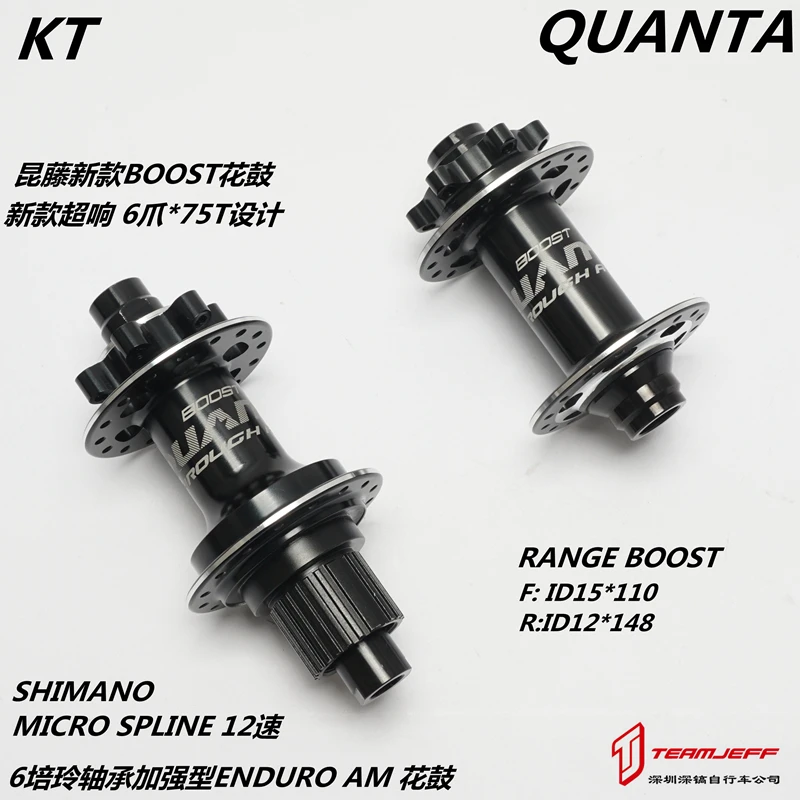 DSC05850_副本_副本