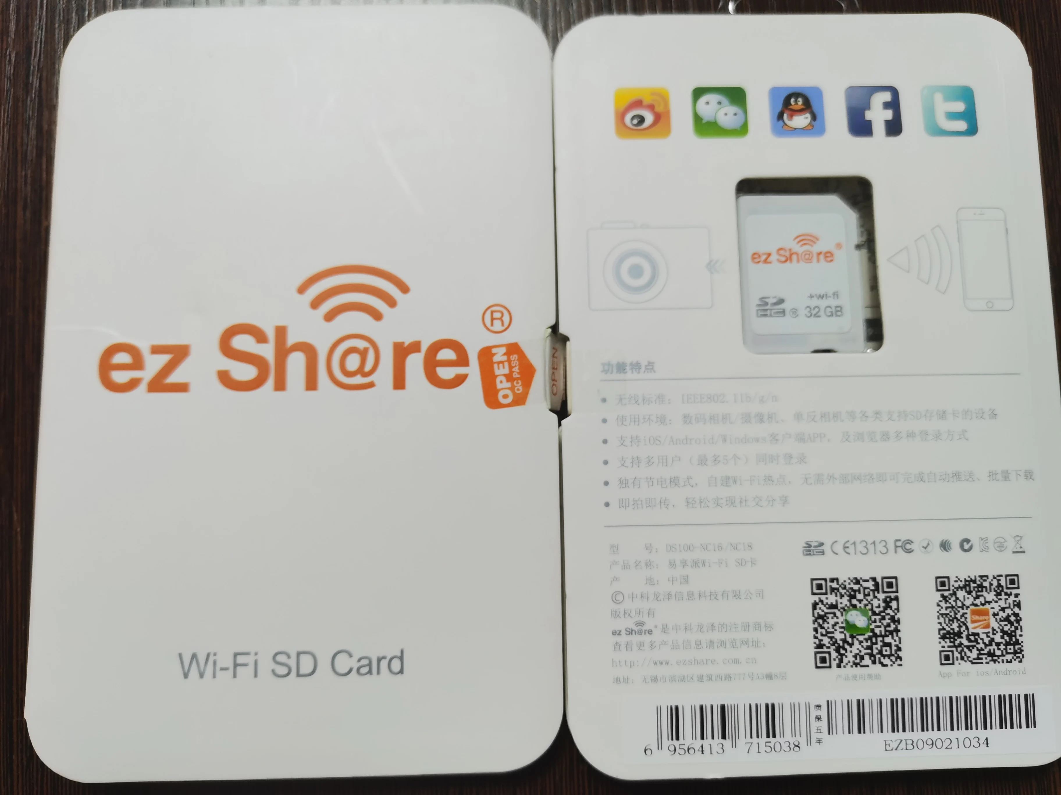 EZ share Original WIFI SD card 16GB 32GB 64GB Wireless Wifi share Memory Card Class 10 for camera  business card white