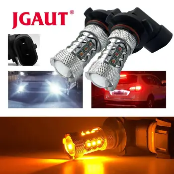 

9006 HB4 80w Fog Lamp LENS Light LED Car Bulb Reverse Light Brake Turn Signal Lights source parking auto lamp 3000K AMBER YELLOW