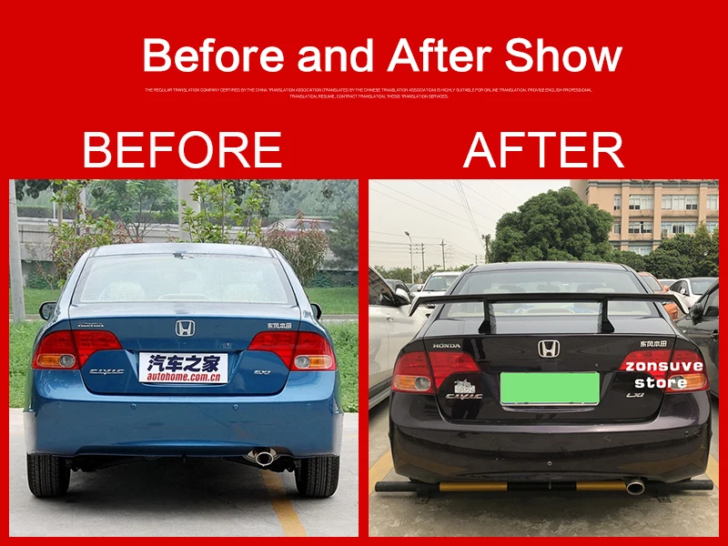 Использовать для honda civic спойлер 2006 07 08 09 10 11 лет ABS пластик Материал заднее декоративное крыло EX стиль GT Спортивные Аксессуары