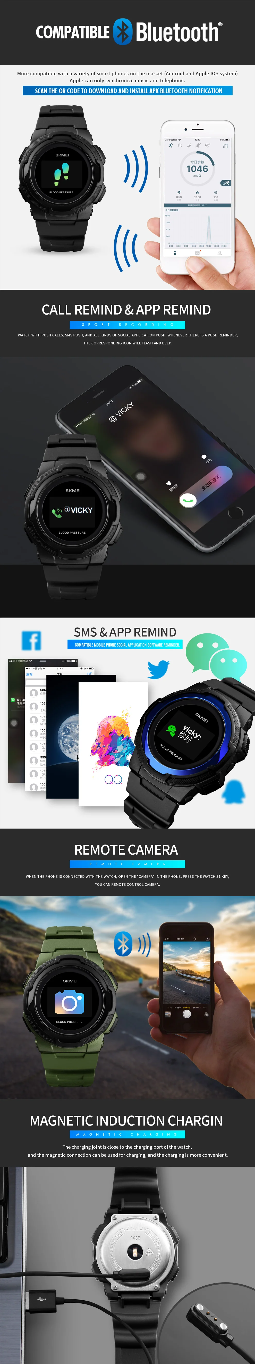 SKMEI Смарт-часы мужские умные наручные часы водонепроницаемые Монитор артериального давления электронные умные часы для Android IOS мужские часы