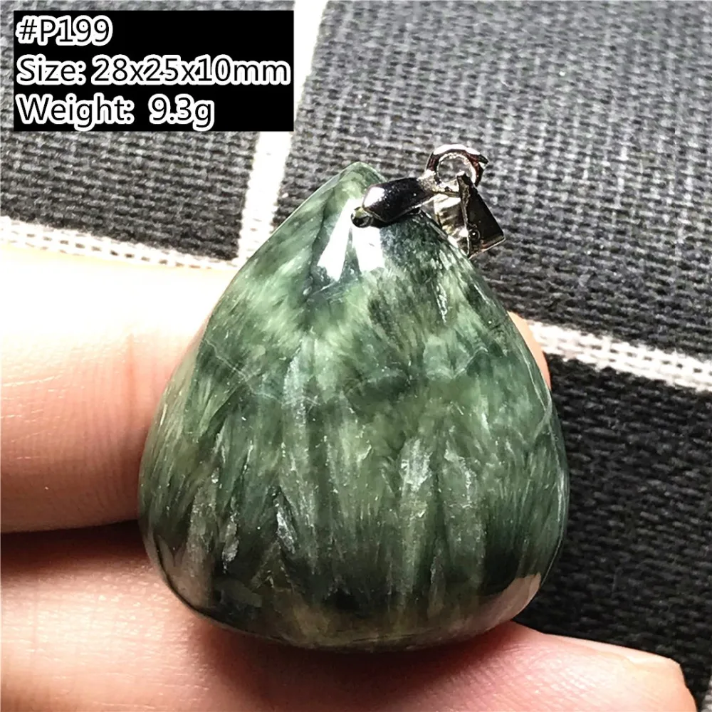 Seraphinite Pendant (199)