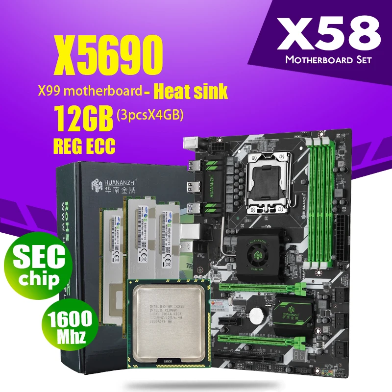 HUANANZHI X58 Материнская плата LGA1366 combos X5690 CPU 3 шт. x 4 ГБ = 12 DDR3 RAM 1600 МГц PC3 12800R теплоотвод |