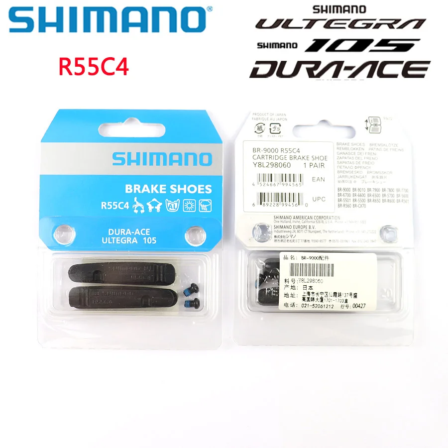 Shimano R55C4 Dura-ace Ultegra 105 R55C4 Алюминиевый обод для шоссейного велосипеда, велосипедная тормозная колодка, оригинальные товары, тормозные колодки