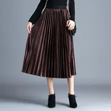 Весна Осень Мода юбка ампир элегантная тонкая А-образная юбка высокая талия плиссированная Однотонная юбка