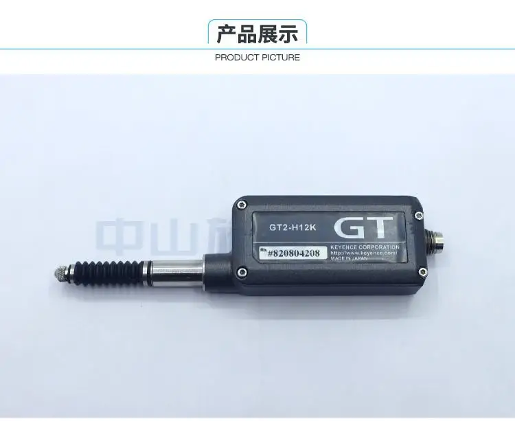 Детектор движения GT2 H12L GT2 H12KL GT2 H12 GT2 H12K