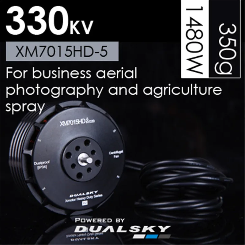 DUALSKY XM7015HD-11 150KV XM7015HD-5 330KV для защиты растений | Игрушки и хобби