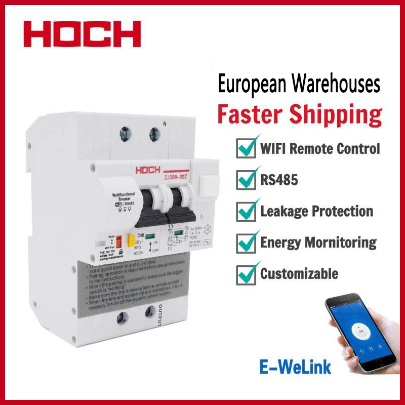 HOCH ZJSB9 80Z контроль утечки энергии WIFI автоматический выключатель заводской таймер