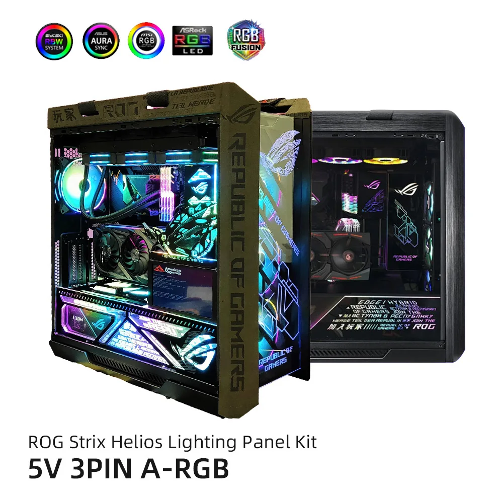 4 шт. ARGB ASUS ROG Strix Helios поликарбонатный чехол для украшения аргиб на заказ боковая
