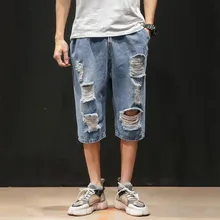Джинсовые шорты мужские летние японские рваные джинсовые укороченные брюки мужские большие размеры свободные шорты из денима M-5XL