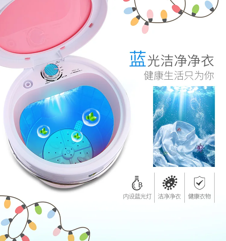 Portable Washing Machine Singlebarrel Baby Fullyautomatic Wheel Home