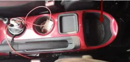 Для Nissan Juke 2011- центральная консоль ящик для хранения подлокотник аксессуары