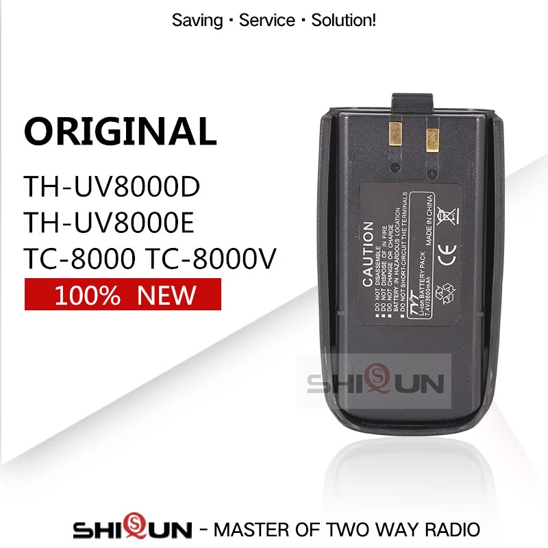 walkie talkie online 1PC TYT TH-UV8000D TH-UV8000E UV8000E TC-8000 TC-8000V Li-ion Battery Pack 3600mAh For 10W Dual Band Radio UV8000D Walkie Talkie cheap walkie talkies