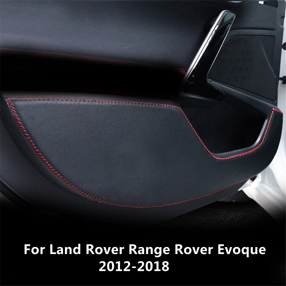 Прокладка для защиты двери автомобиля из волоконной кожи Land Rover Range Evoque (2012-2018)