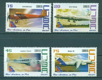 

Cuba 2014 "85 Years of Cuban aviation" MNH