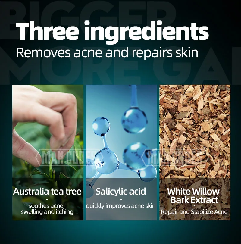 左颜右色祛痘膏-水印_04