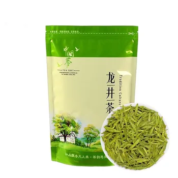 

Dragon Well Green Tea 2020 Chinese Dragonwell Organic Dragon Well 250g