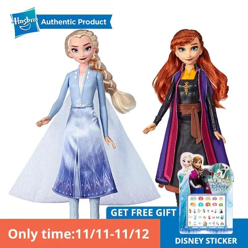 Hasbro принцесса Дисней Холодное сердце Эльза Анна, Олаф Волшебные закрученные Приключения Модная Кукла, которая светится наряд вдохновлен 2