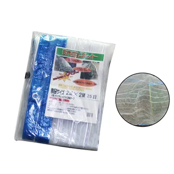 

2x2m 2x3m OPP material anti-bird net silver wire edging every half with a decoy net vegetable garden insect nets garden shed net