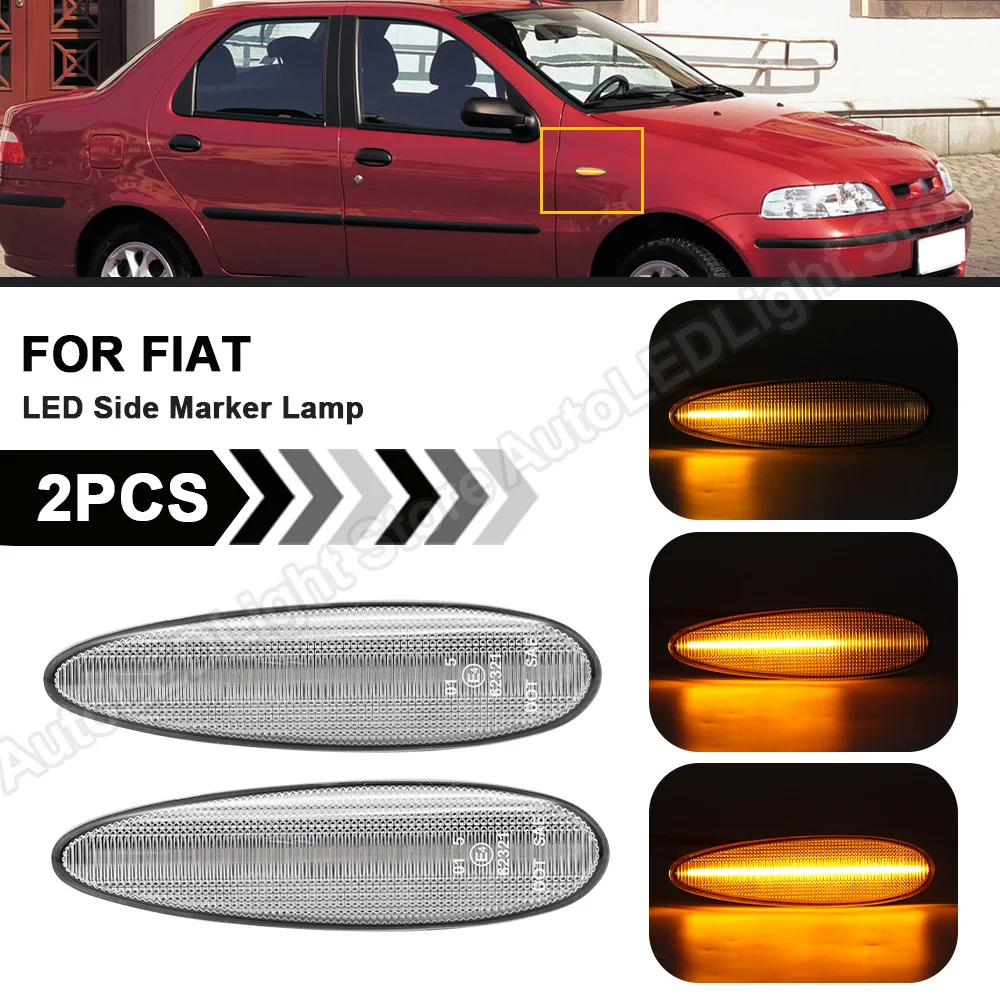 Side light fiat albea