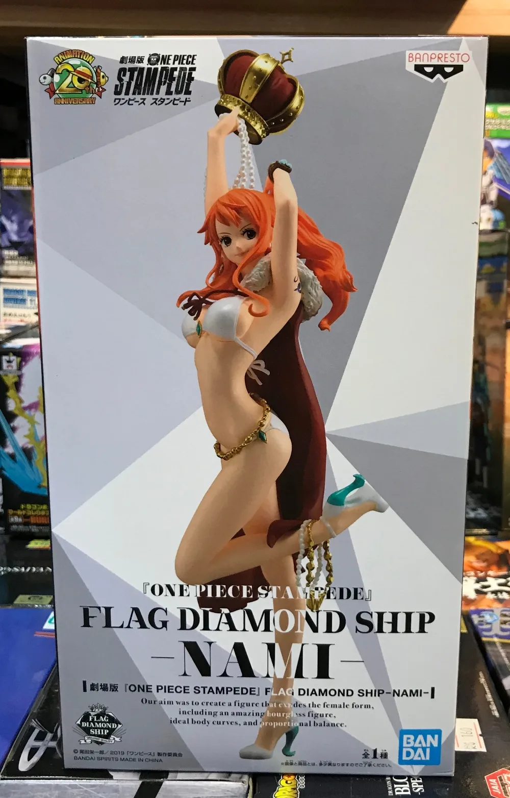 Banpresto OP one piece Stampede флаг алмазный корабль экшн-фигурка нами фигурная фигурка Brinquedo