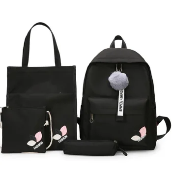 

New solid color Four-piece set student backpack fashion simple casual shoulder bag backpack