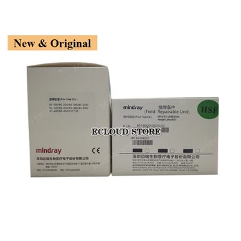 

New & Original MINDRAY BS-200/BS-220/BS-330/BS-350/BS-300/BS-320 Biochemistry Analyzer Lamp Halogen Lamp 801-BA20-00030-00 50W