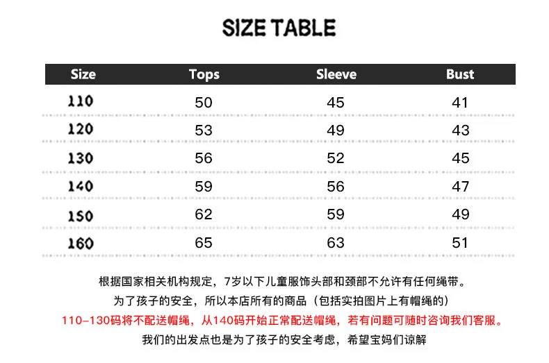 new children's clothing girls winter warm and velvet jacket new children's long section of water-like velvet cotton suit bi